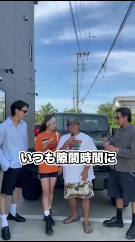 TikTok Lite 广告素材